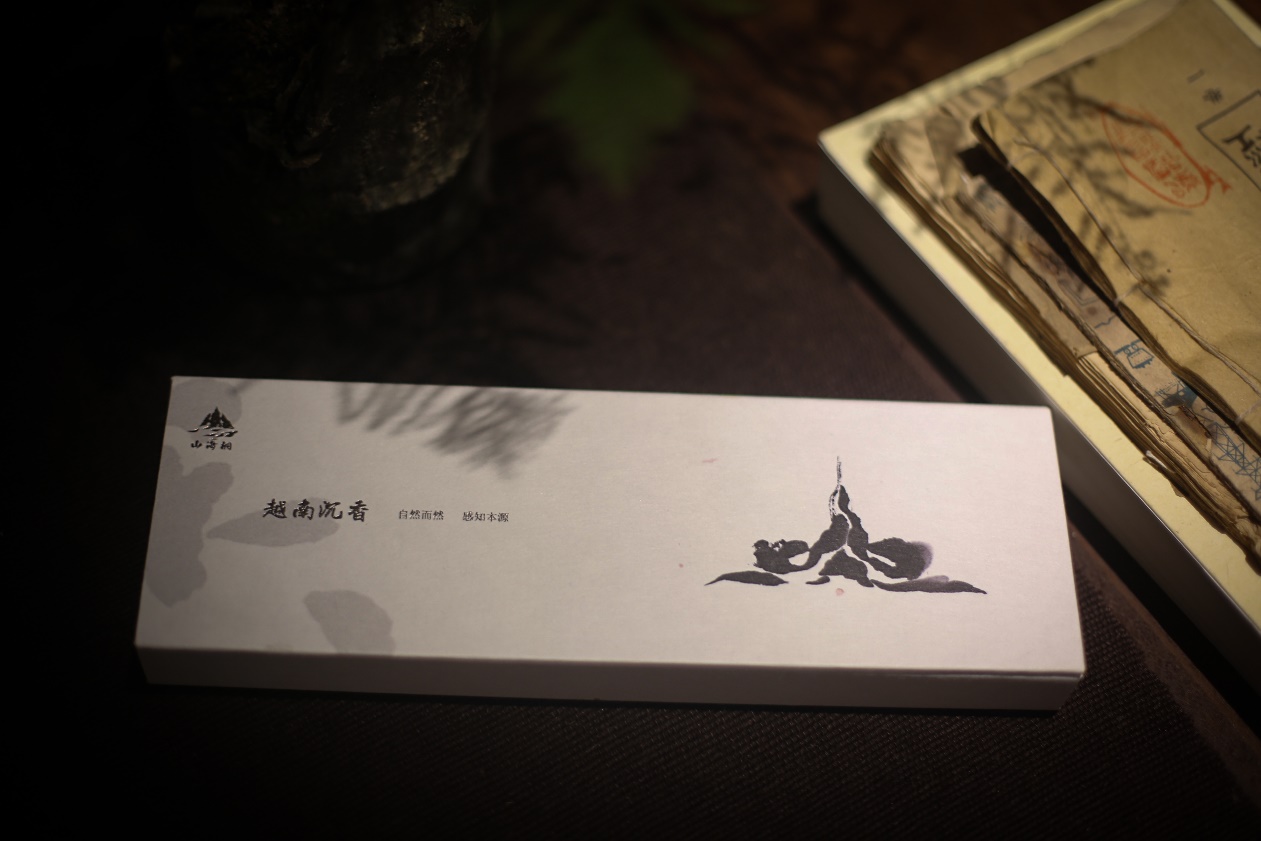 越南沉香-芽庄/红土