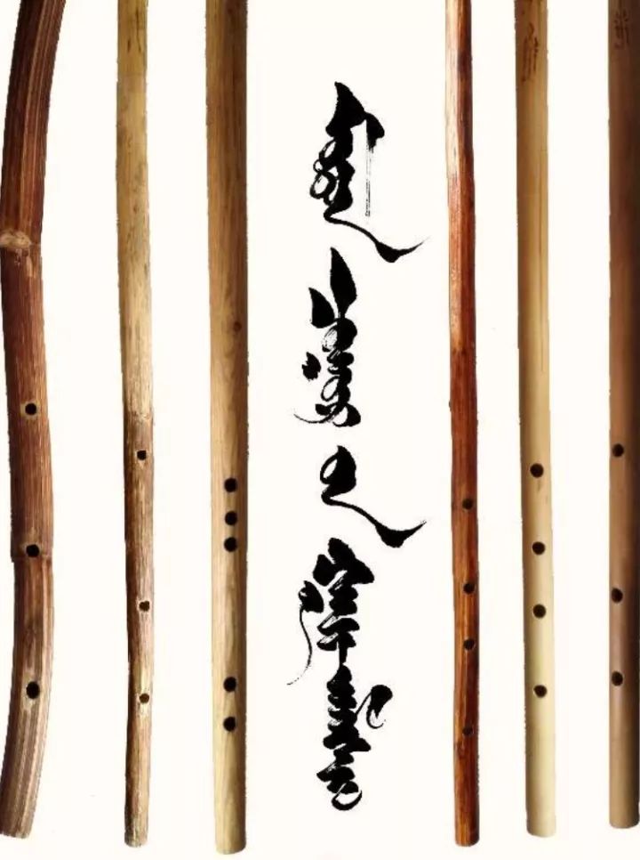 苏尔
